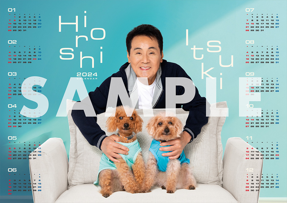 HIROSHI ITSUKI CALENDAR2024